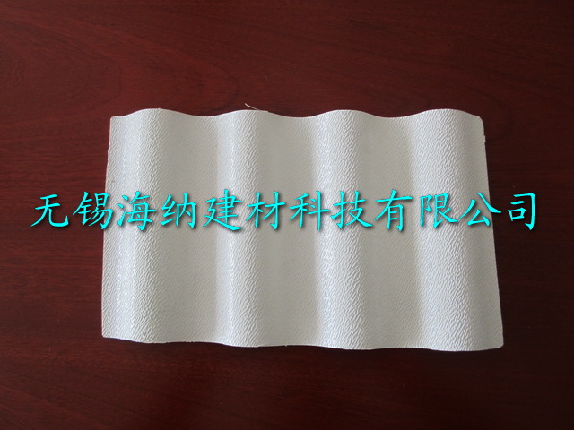 酸洗池防腐瓦